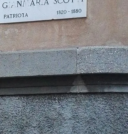Vittoria 36 Mf Bergamo * ברגמו